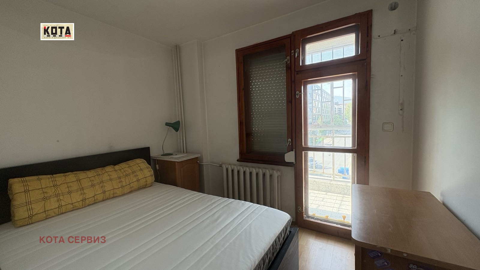 ������� 2-����� | Imot.bg � ����������� 2