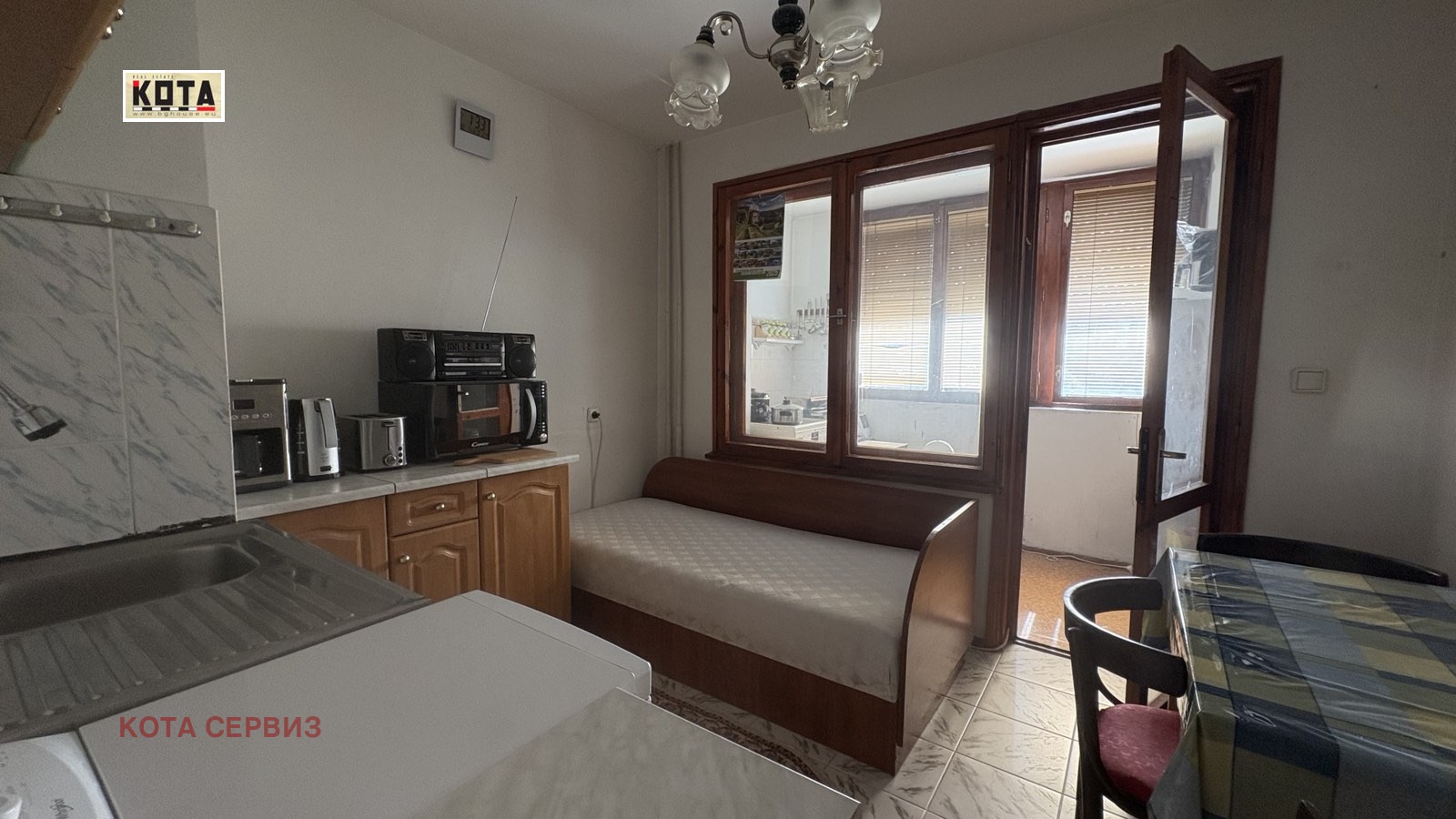 ������� 2-����� | Imot.bg � ����������� 11