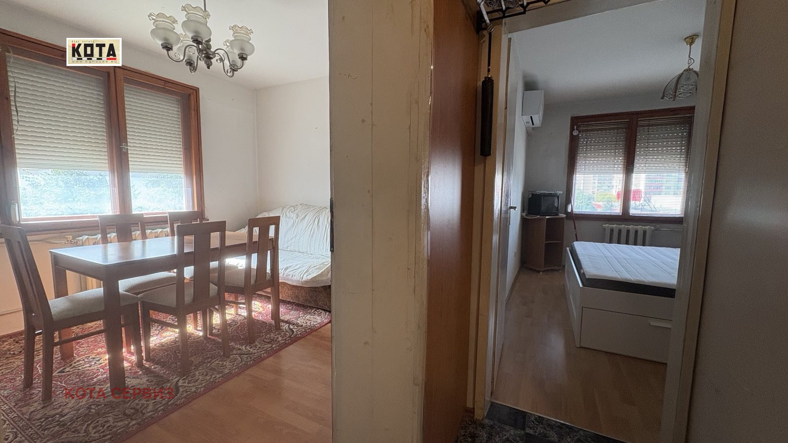������� 2-����� | Imot.bg � ����������� 6