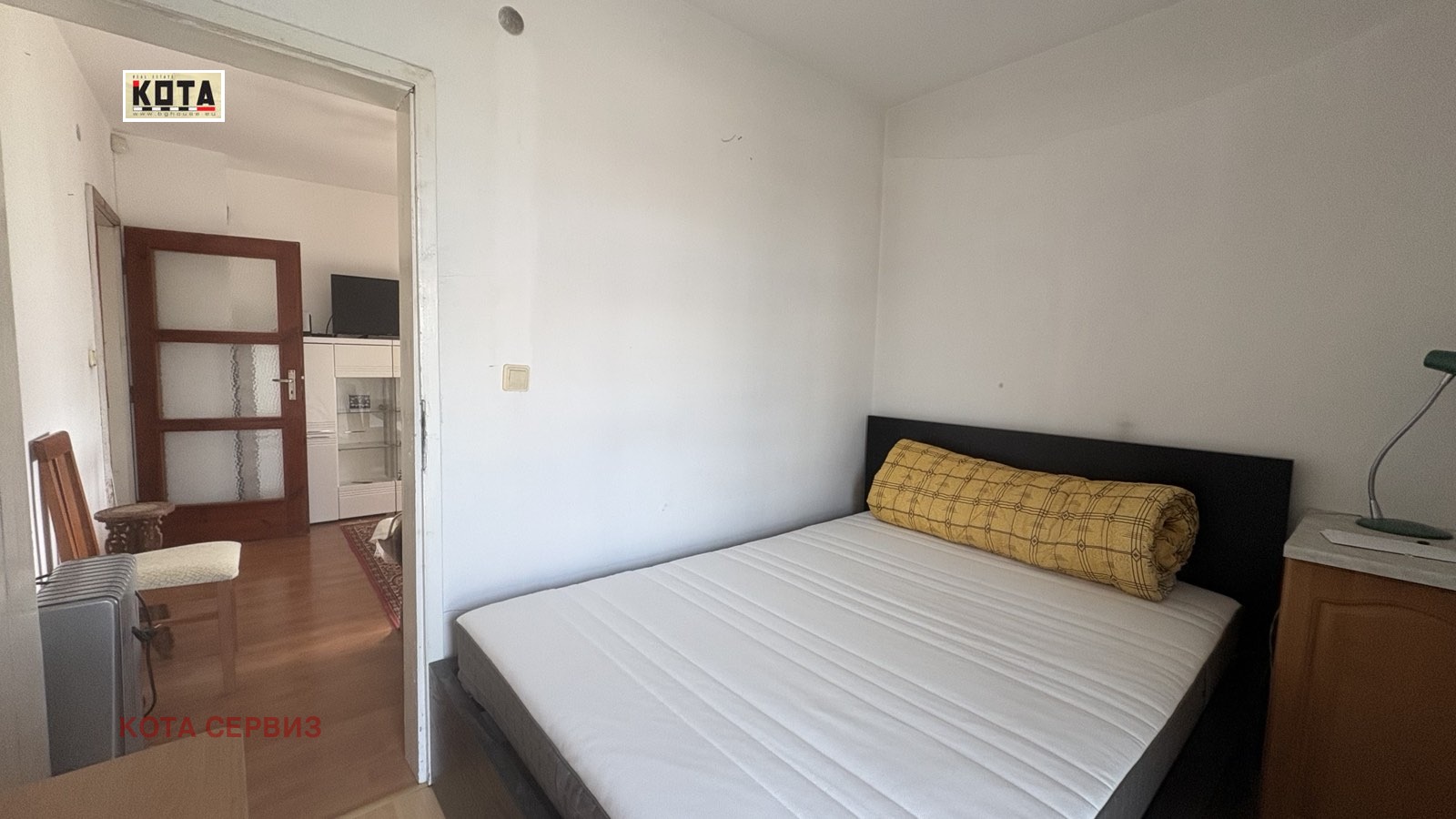 ������� 2-����� | Imot.bg � ����������� 3