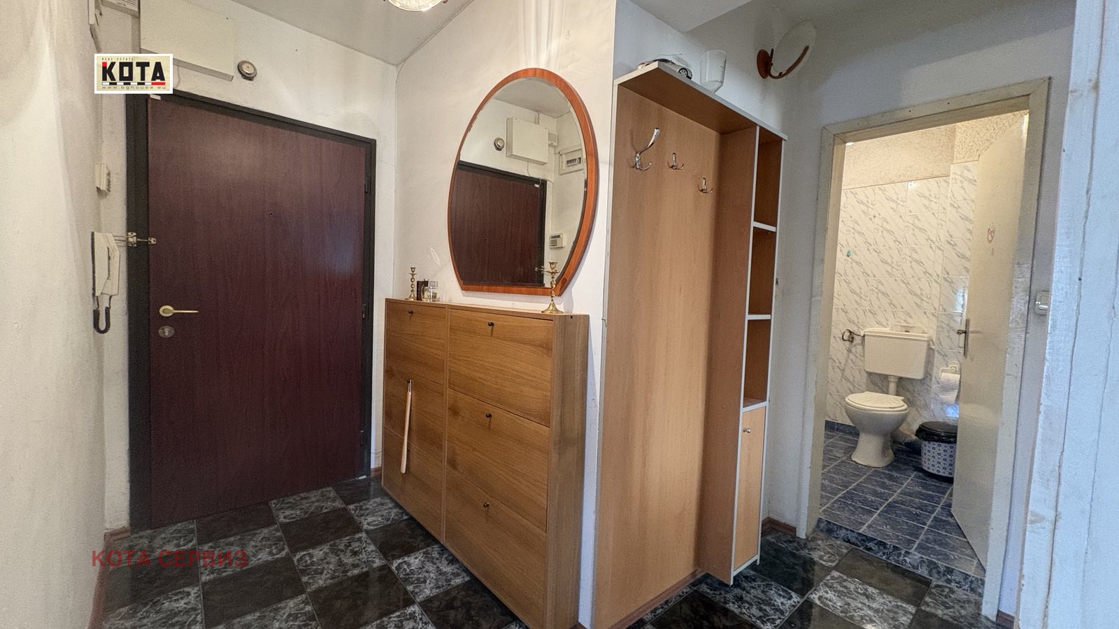 ������� 2-����� | Imot.bg � ����������� 5