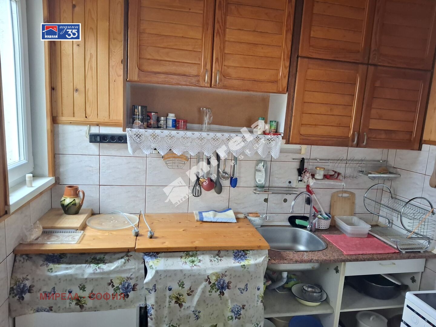 ������� 3-����� | Imot.bg � ����������� 11