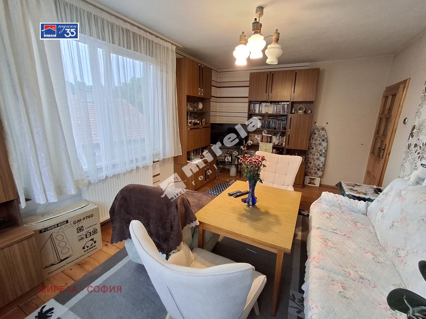 ������� 3-����� | Imot.bg � ����������� 1