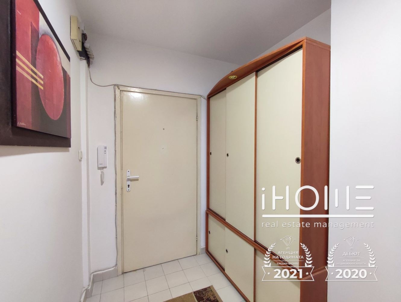 Продава 3-СТАЕН | Imot.bg — изображение 14