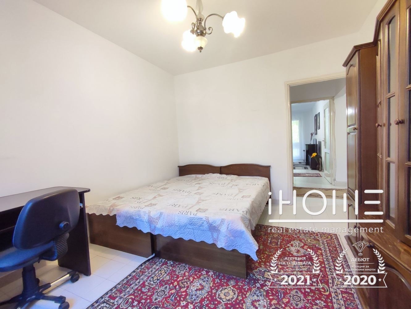 Продава 3-СТАЕН | Imot.bg — изображение 5