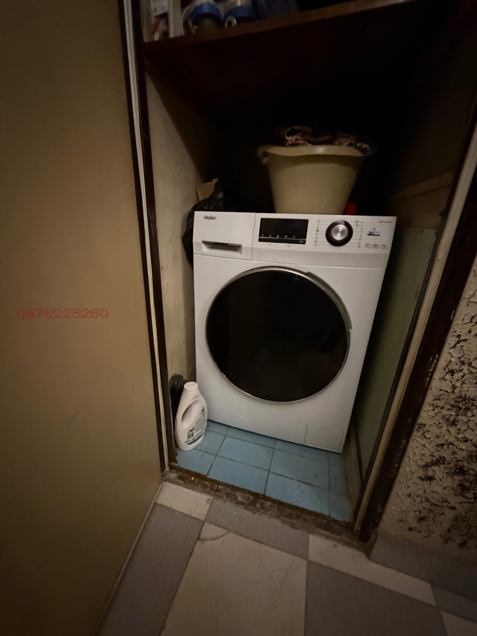 ������� 3-����� | Imot.bg � ����������� 10