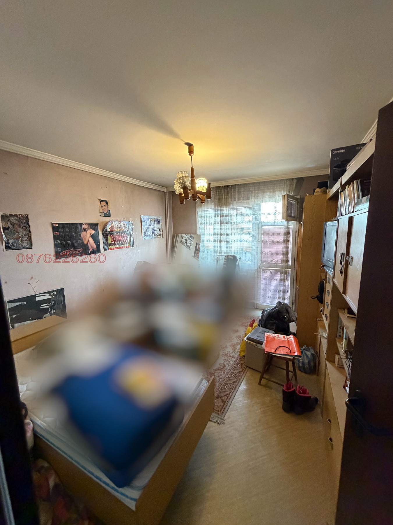 ������� 3-����� | Imot.bg � ����������� 3