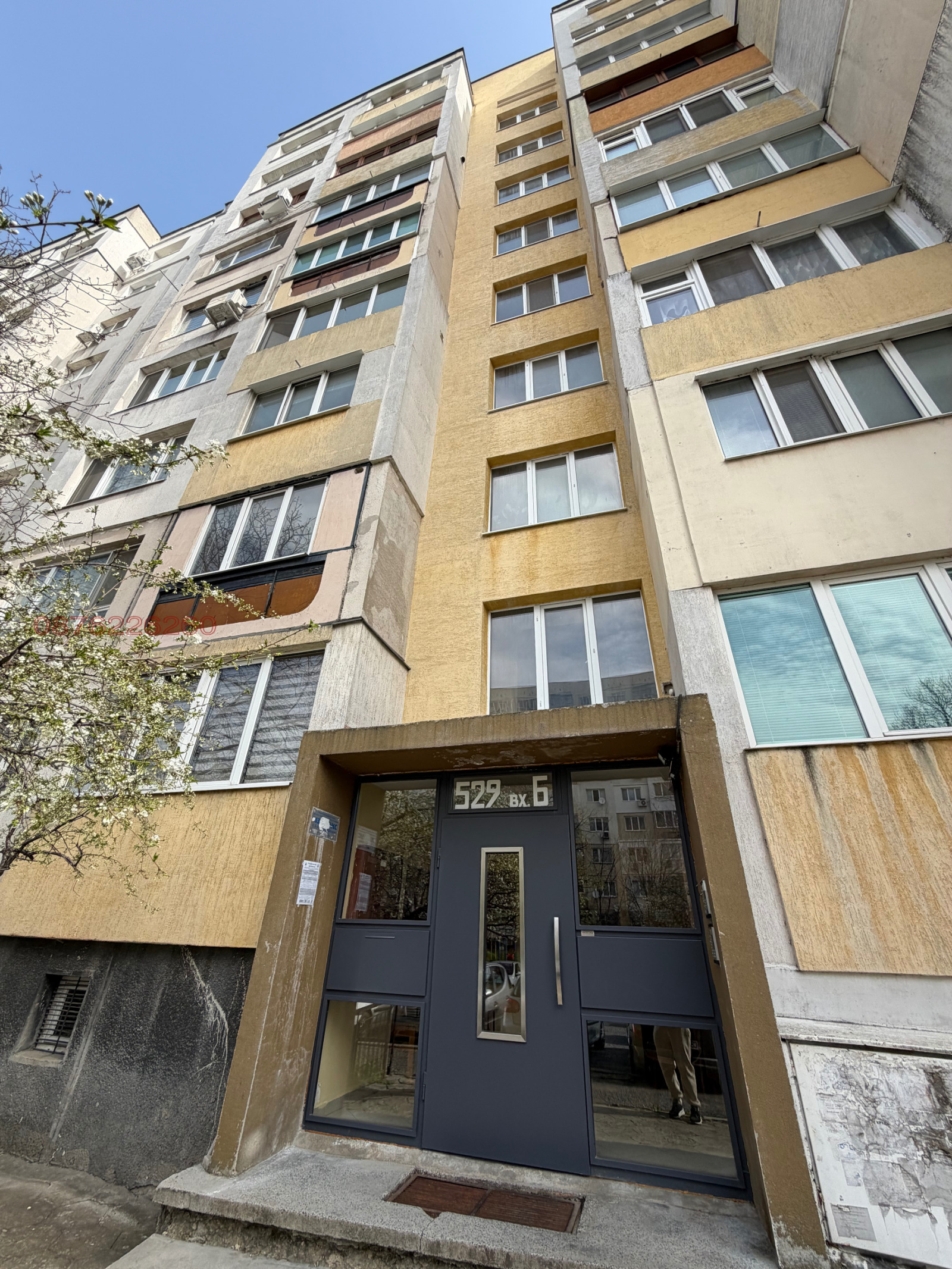 ������� 3-����� | Imot.bg � ����������� 15