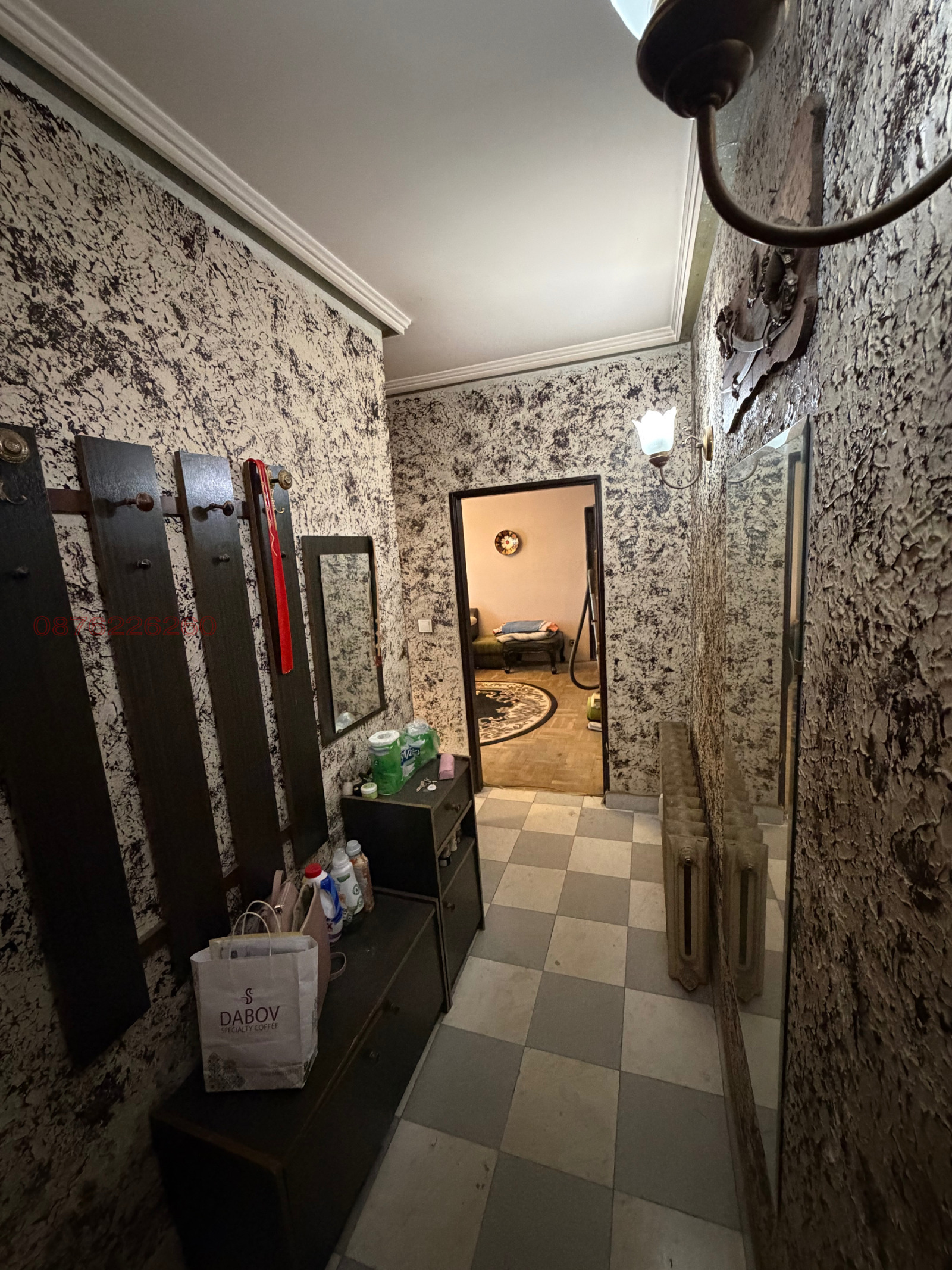 ������� 3-����� | Imot.bg � ����������� 7