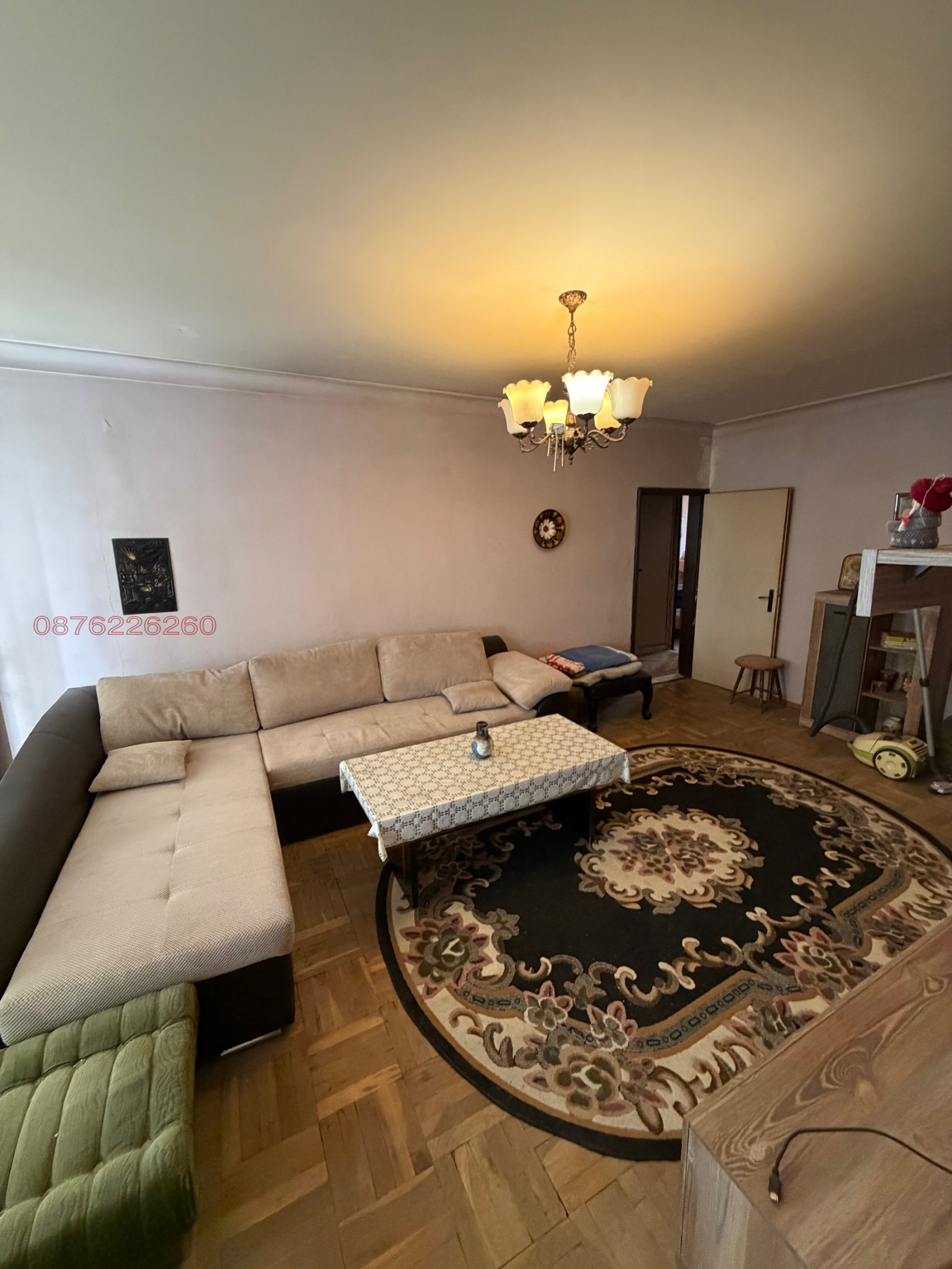 ������� 3-����� | Imot.bg � ����������� 1