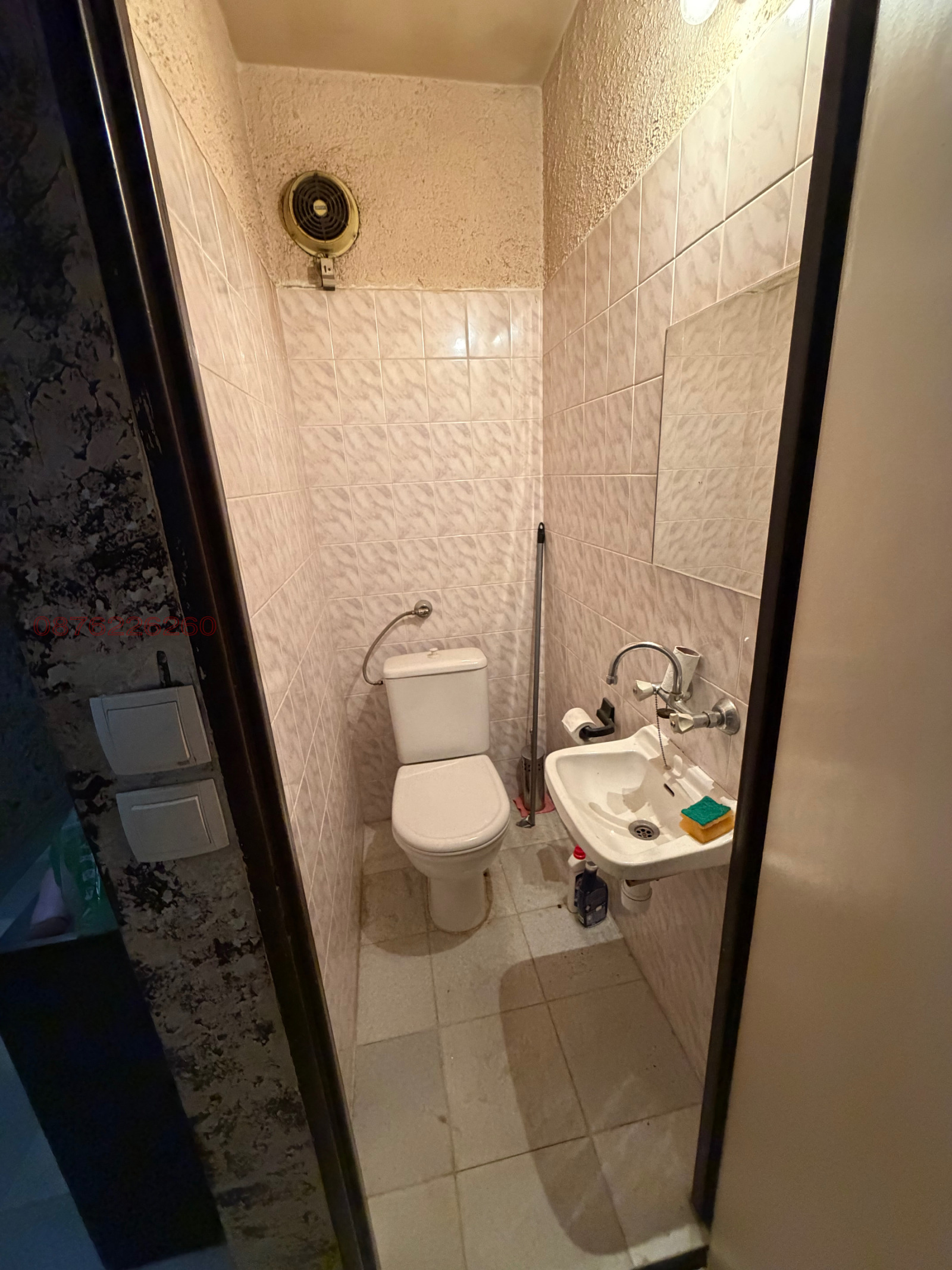 ������� 3-����� | Imot.bg � ����������� 9