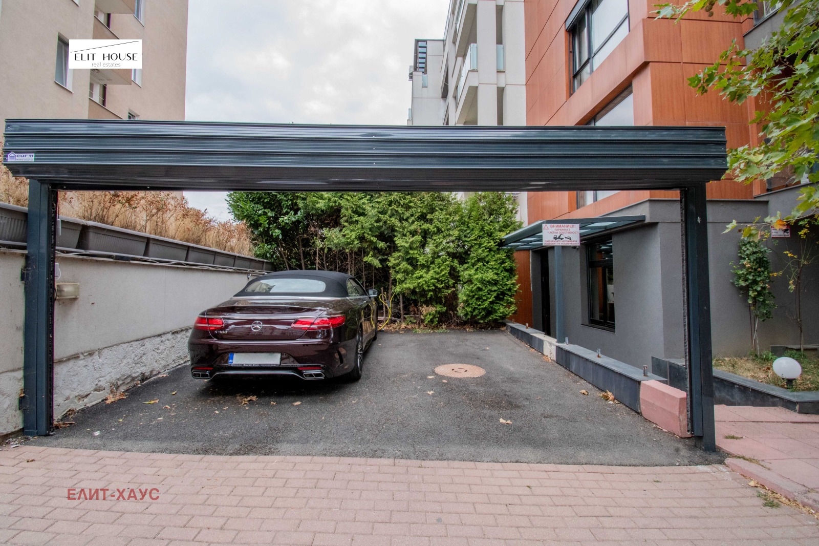 Продава 4-СТАЕН | Imot.bg — изображение 17