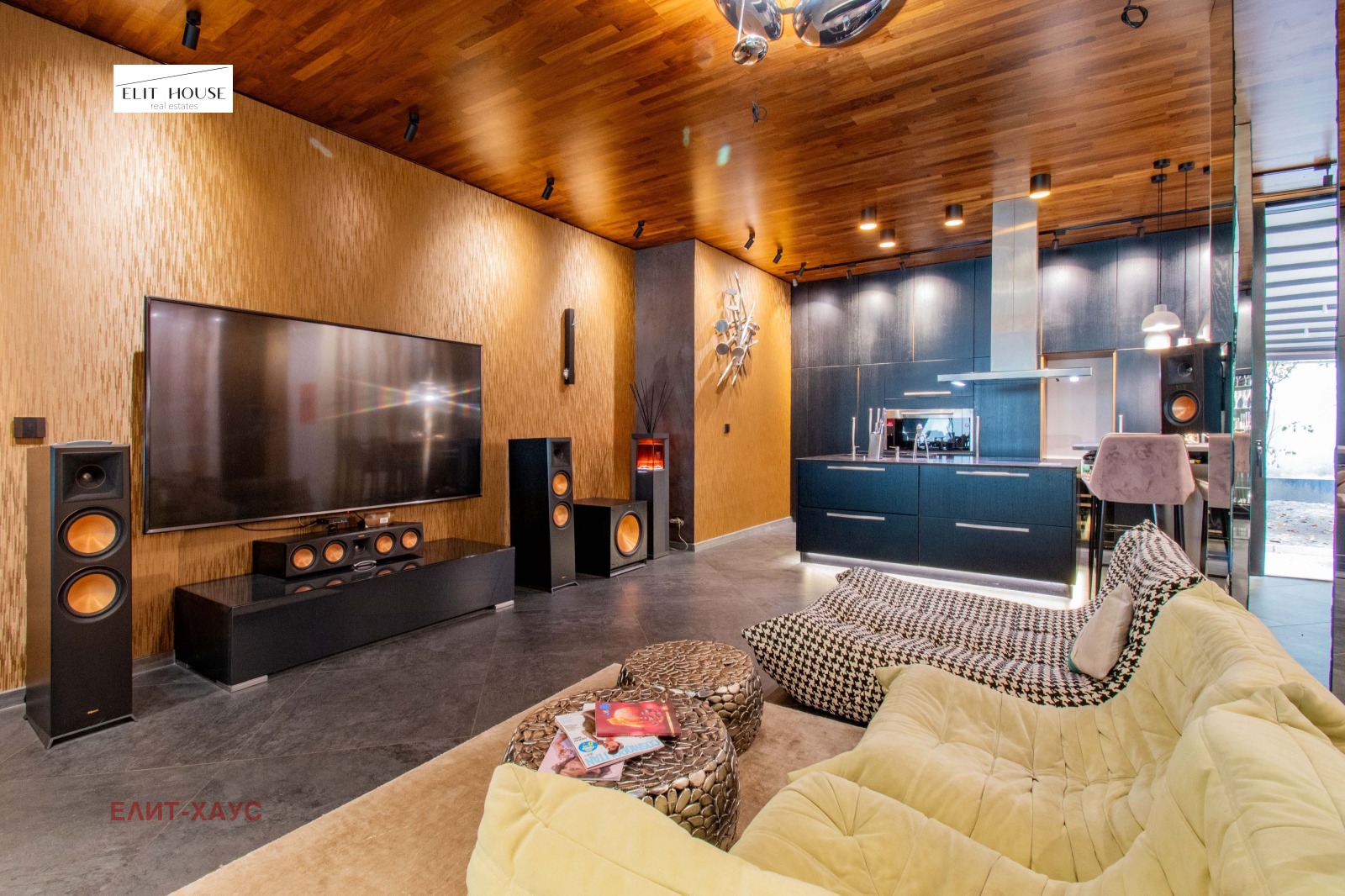 Продава 4-СТАЕН | Imot.bg — изображение 1