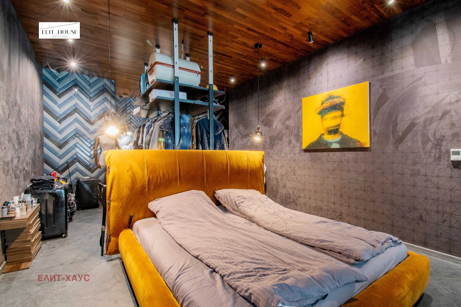 Продава 4-СТАЕН | Imot.bg — изображение 8