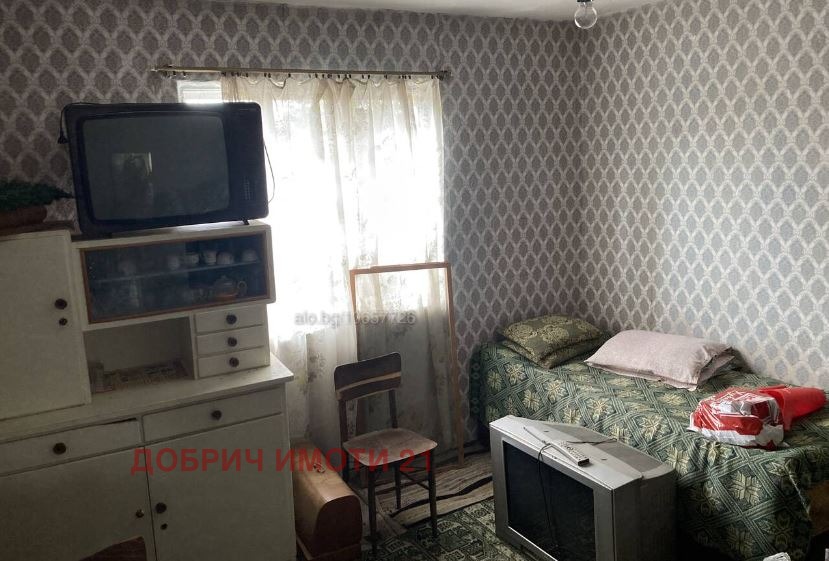 ������� ���� | Imot.bg � ����������� 6