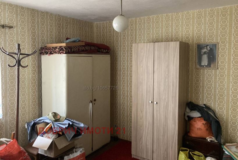 ������� ���� | Imot.bg � ����������� 7