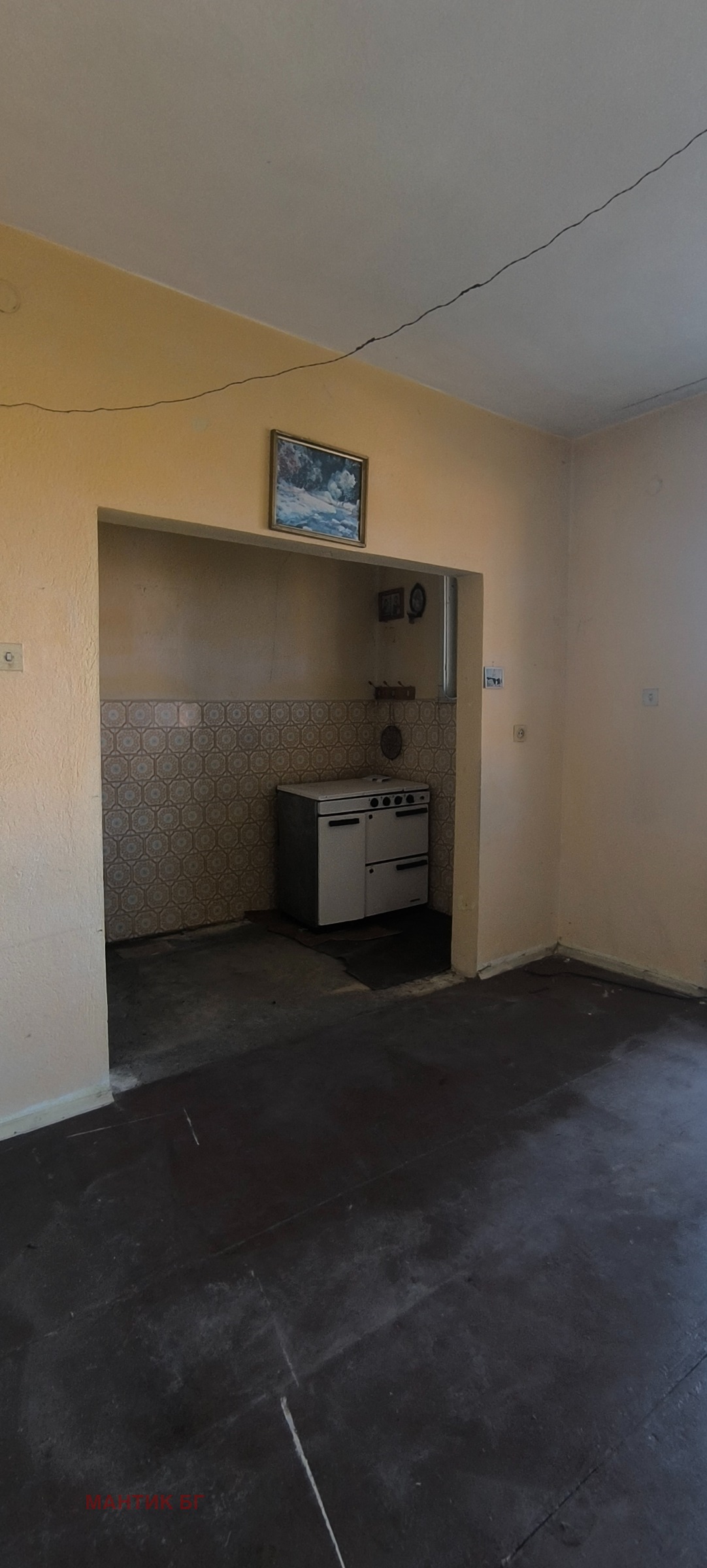 ������� ���� | Imot.bg � ����������� 17