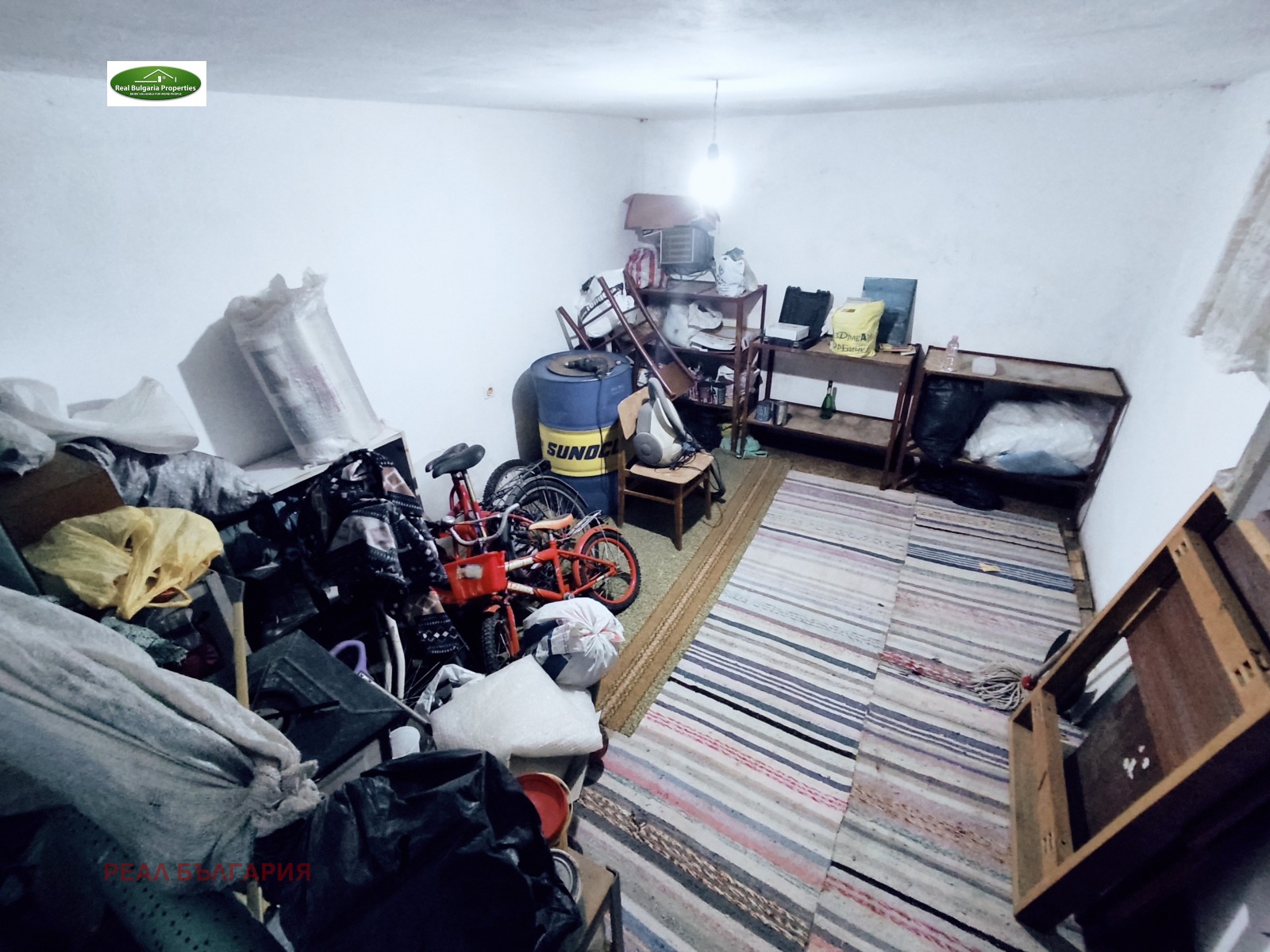 ������� ���� | Imot.bg � ����������� 13