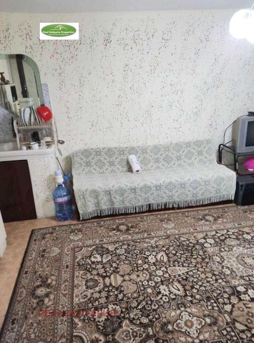 ������� ���� | Imot.bg � ����������� 4