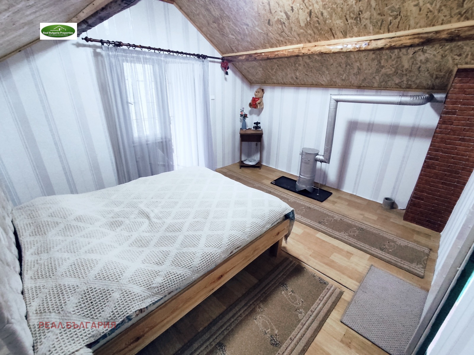 ������� ���� | Imot.bg � ����������� 2