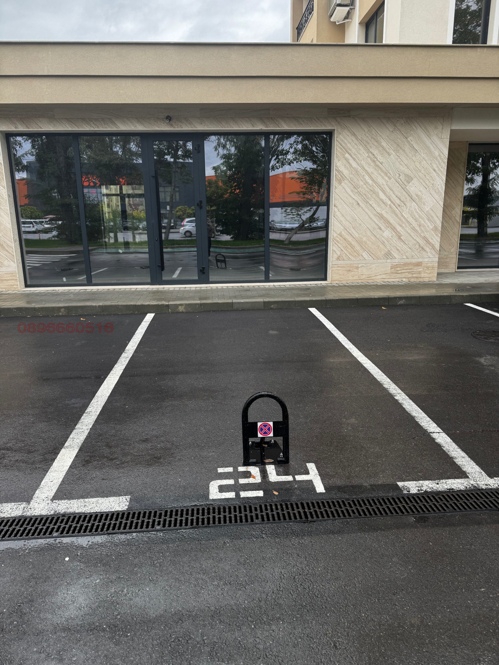 ������� ����� | Imot.bg � ����������� 4