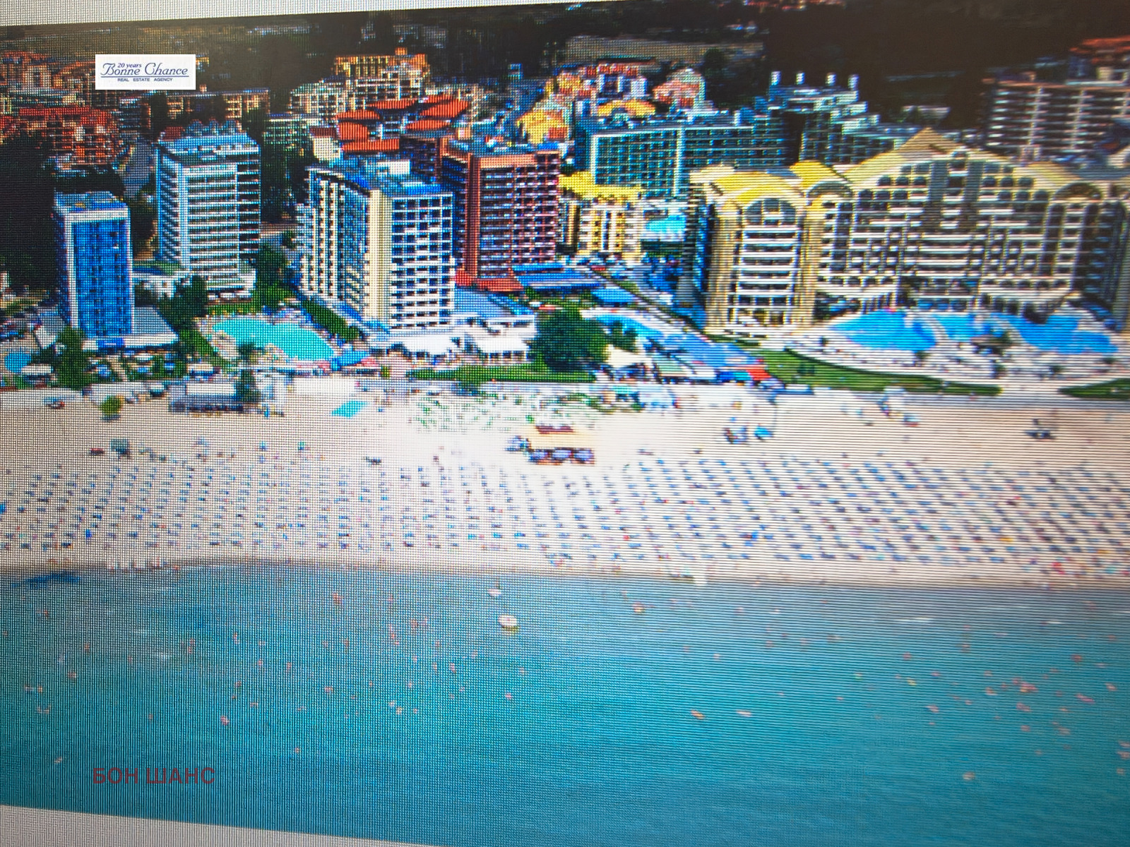 ������� ����� | Imot.bg � ����������� 5