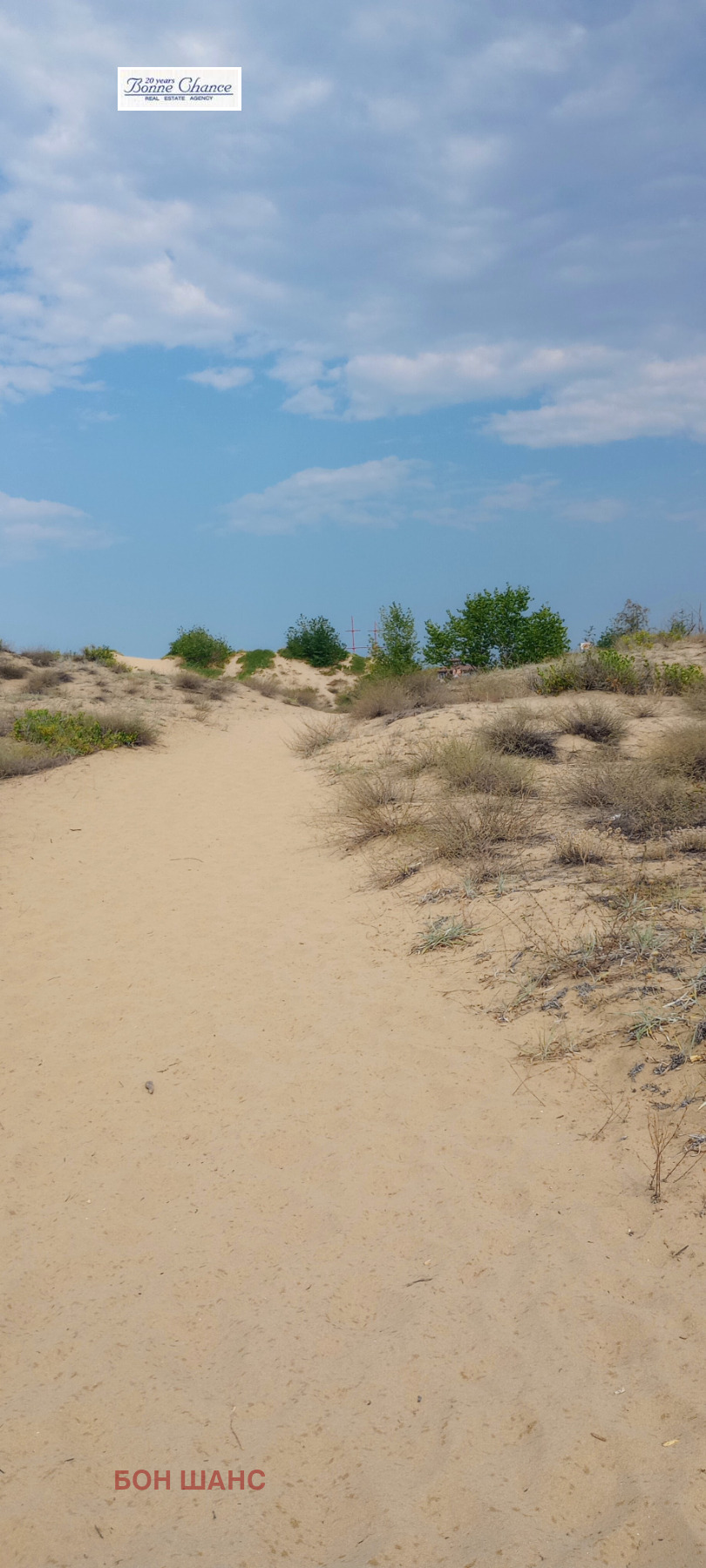 ������� ����� | Imot.bg � ����������� 1