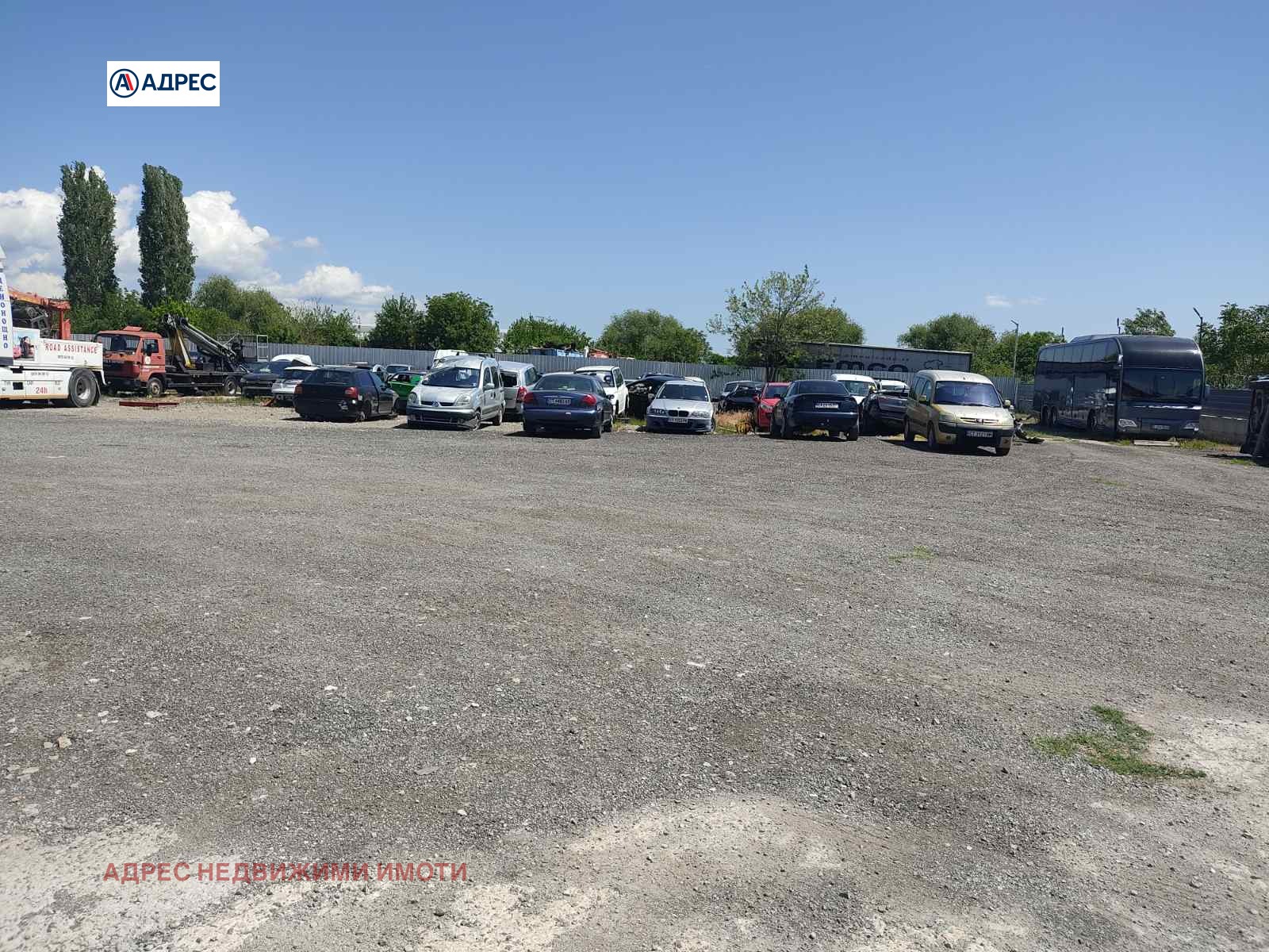 ������� ������ | Imot.bg � ����������� 3