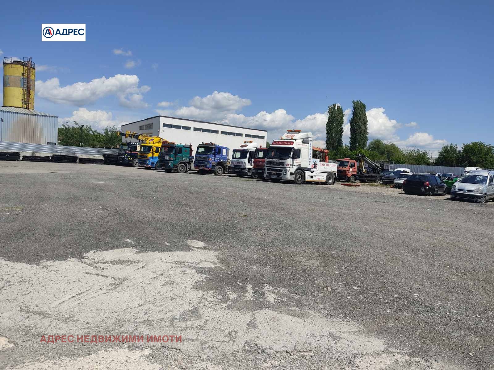 ������� ������ | Imot.bg � ����������� 4