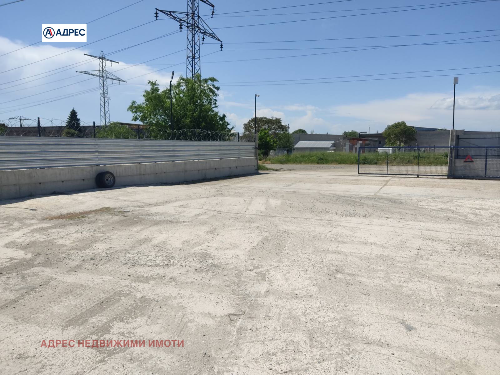 ������� ������ | Imot.bg � ����������� 1