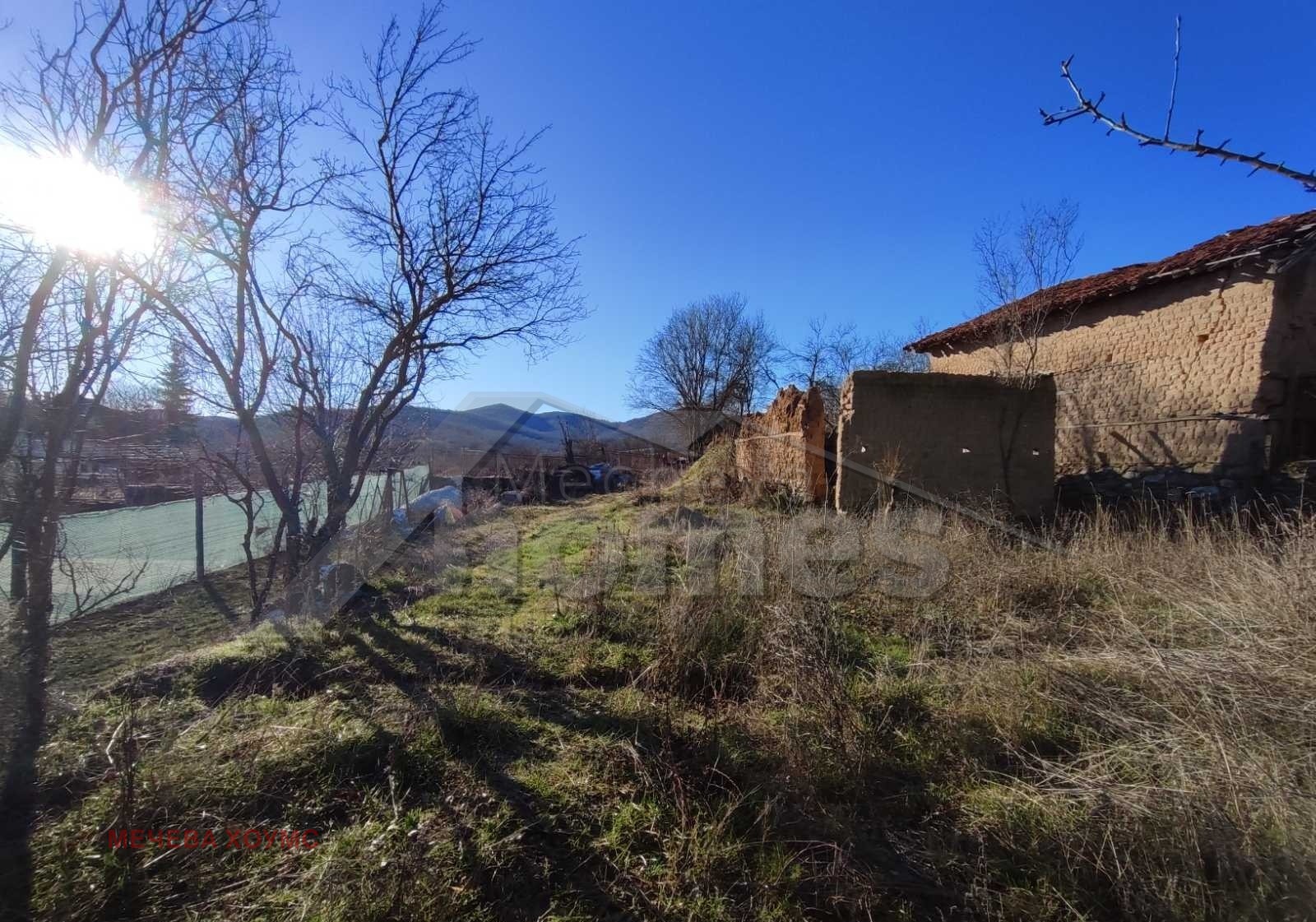 ������� ������ | Imot.bg � ����������� 5