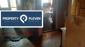 1 bedroom Druzhba 1, Pleven 1