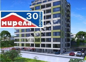 1 bedroom Levski 1, Varna 3