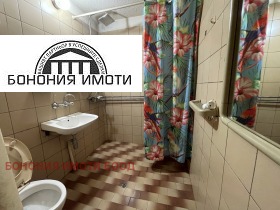 1 soverom Ovsja kupel, Sofia 8