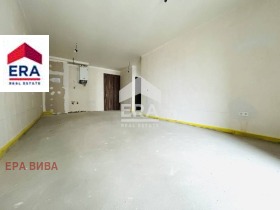 1 quarto Hladilnika, Sofia 1