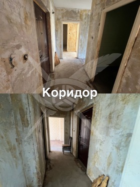 ������� 2-����� | Imot.bg � ����� ������ 5