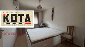 ������� 2-����� | Imot.bg � ����� ������ 7
