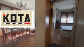 ������� 2-����� | Imot.bg � ����� ������ 6