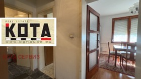 ������� 2-����� | Imot.bg � ����� ������ 9