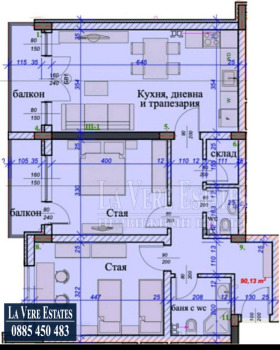 3-стаен град Русе, Център 5