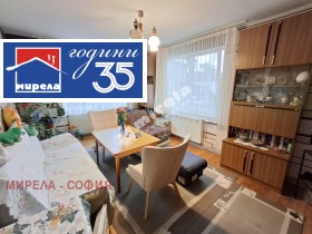 ������� 3-����� | Imot.bg � ����� ������ 2