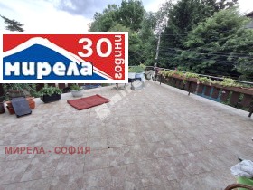  4- | Imot.bg    3