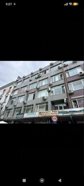 ������� ���� | Imot.bg � ����� ������ 2