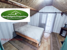������� ���� | Imot.bg � ����� ������ 3