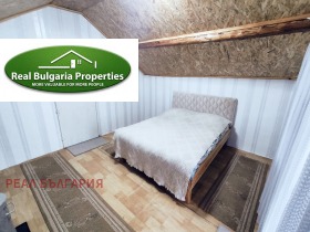 ������� ���� | Imot.bg � ����� ������ 4