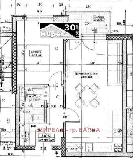 Продава 2-СТАЕН, гр. Варна, Левски 1, снимка 1 - Aпартаменти - 47876410