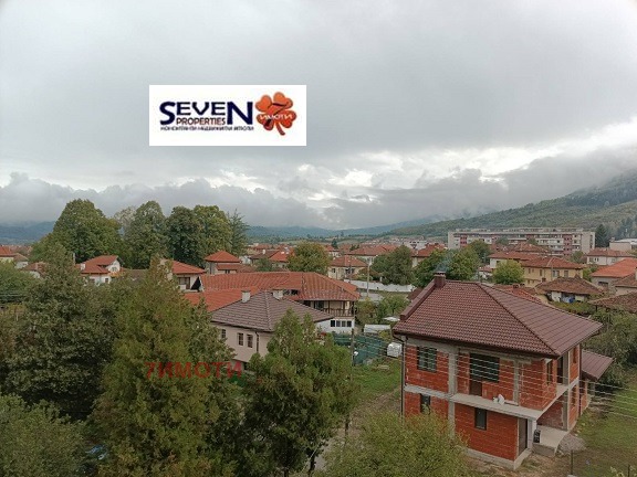 Продава  3-стаен, област София, гр. Етрополе • 67 000 EUR • ID 33804924 — holmes.bg - [1] 