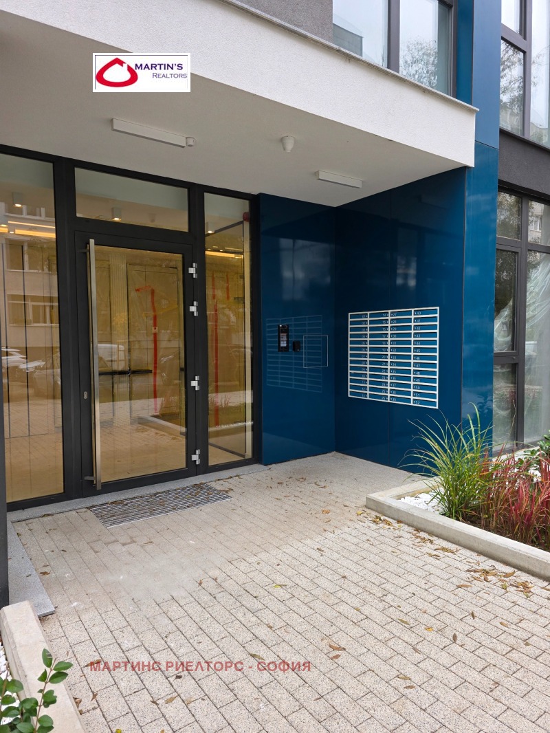 Προς πώληση  2 υπνοδωμάτια Σοφηια , Σερδηκα , 116 τ.μ | 13526333 - εικόνα [13]