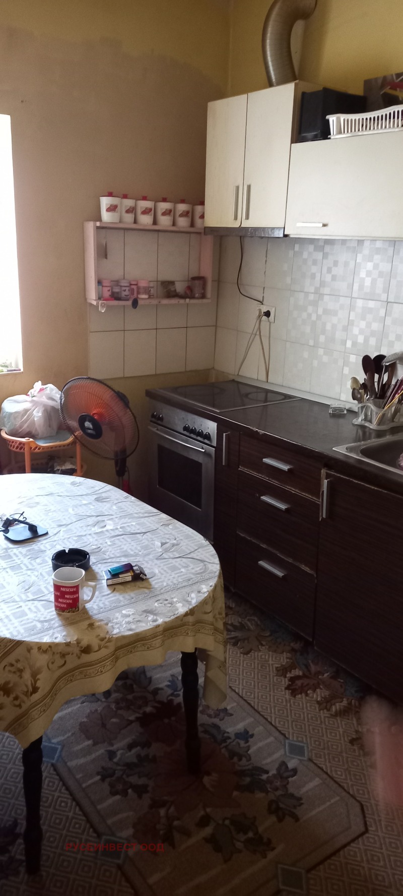 À venda  Casa Ruse , Chirok centar , 60 m² | 90373000 - imagem [5]