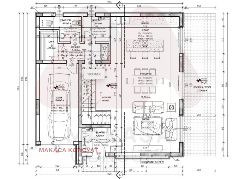 Продава КЪЩА, с. Гурмазово, област София област, снимка 16 - Къщи - 52604375